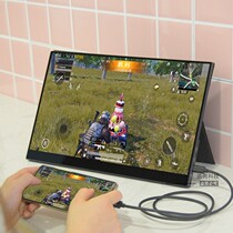 4k portable display 15 6-inch touch ultra-thin narrow edge PS4switch external game expansion secondary screen