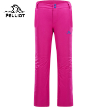 Beshihe sports ski pants women winter outdoor mountaineering Waterproof warm breathable slim single double board snow pants