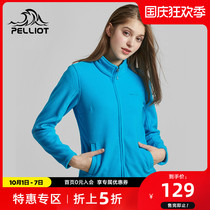 Beshy and outdoor fleece womens autumn windproof warm fleece jacket padded slim cardigan fleece top