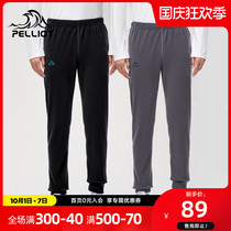 Bethi and sports outdoor fleece pants men and women autumn thickened inner tank warm windproof long pants fleece pants