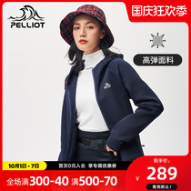 Beshy and spring fall New Sports cardigan sweater female hoodie casual long sleeve top loose thin coat