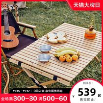 Beshy and outdoor solid wood egg roll table camping portable folding table home courtyard picnic table camping table