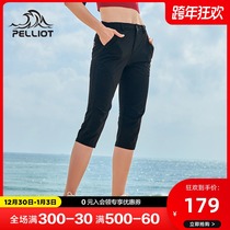 Beshy and outdoor quick-drying shorts new womens summer thin seven-point fast-drying pants mountaineering casual fitness breathable pants