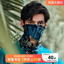 Burhi and outdoor magic headscarf Ice Neck Anti-UV Riding Mask Summer Thin sunscreen Neck cover