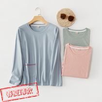 Pajama tops single piece womens loungewear cotton thin summer air conditioning loose size spring and autumn womens long-sleeved T-shirt