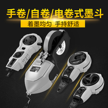 Moto woodworking special construction site Line Ink bucket line electric wooden bucket automatic scribing line artifact tool book