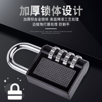 Anti-theft prying password lock padlock Household cabinet lock Dormitory warehouse outdoor waterproof anti-rust door rainproof lock head