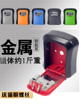 Password lock key box decoration box loading door cat eye free installation outdoor temporary door home anti-theft