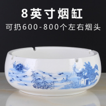 Tea table garbage tank ashtray office boss large anti-fly ash super large living room extra large personality creative trend