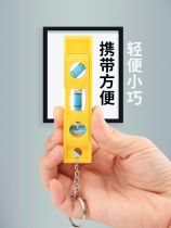 Level instrument home appliance level ruler level installation portable mini measuring ruler installation small magnetic tool