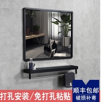 Bathroom mirror wall non-perforated toilet wall glass makeup toilet wall-mounted bathroom mirror self-adhesive