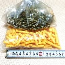 National standard small yellow croaker nylon plastic expansion tube 6mm anchor bolt extended expansion screw M6M8M10 bolt nail