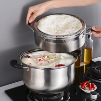 German craft 304 stainless steel steamer pot non-skewer steamer removable steamer household steamer pot