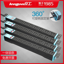 Good Engineering Alloy Pdu Cabinet Socket Machine Room Platoon Plug Special Power Patch Board Industrial High Power Lightning Protection Customized