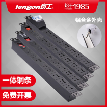 Good work pdu cabinet socket machine room row plug-in project mall dedicated high-power aluminum alloy 16a industrial lightning protection