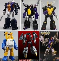 Machine insect FT12 bomb 13 shrapnel 14 recoil FT05 darts 07 silt 45 wave FT Sonic