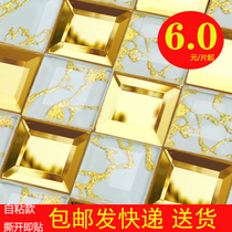 Crystal mosaic self-attached mirror glass self-adhesive compact screen TV bar background wall tile KTV wall sticker decoration