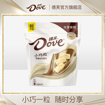 (buy a single order) dove chocolate milk chocolate 84g bag dark chocolate snack