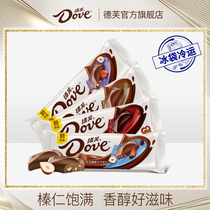 Dove milk chocolate 43g * 2 Row block year sugar snacks gift box bulk wholesale