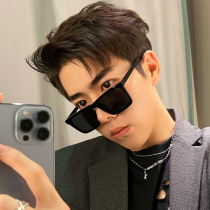 Sunglasses Mens Driving Trend High Feel Big Face Square Mesh Red with black sunglasses Anti-UV glare