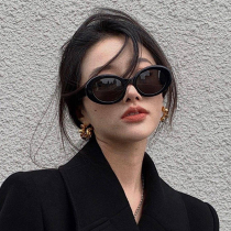 Retro Oval Sunglasses female European and American Net red fashion anti-UV strong light sunglasses with thin tide