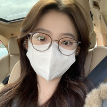 Little Red Riding Book Cold Tea Glasses Frame Female Round Frame Ultra Light Myopia with degree plain face Small Eye Frame Frame Female