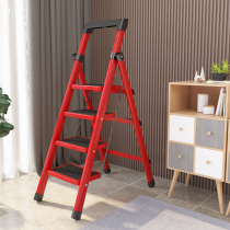 Ladder Home Folding Indoor Stair Herringbone Ladder Multi-function Thickened Aluminum Alloy Five-Step Ladder Telescopic Climbing Ladder Durable