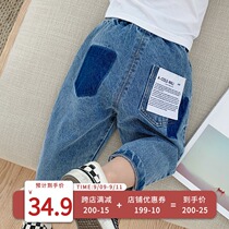 Boys baby jeans thin boys autumn pants 2021 new small and medium-sized children Foreign style Korean casual pants tide
