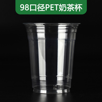 98 caliber PET milk tea cup disposable coffee cold drink plastic cup High transparent blister cup custom LOGO Thai style