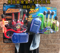 Childrens outdoor sports toys Glowing rocket foot soaring rocket Collective interactive play safety soft warhead gift