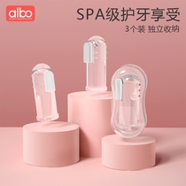 albo finger set toothbrush baby toothbrush baby toothbrush baby baby 0-1-2 3 years old