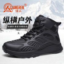 Strongman 3515 training shoes men's winter cotton shoes plus velvet warm new ultra-light puncture-proof duty training shoes