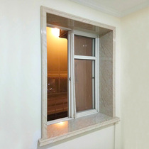 Split window cover custom line flat window window frame