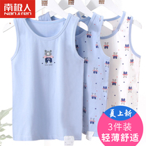 Antarctic boy vest children wear cotton bottomless baby jacket summer boy baby vest