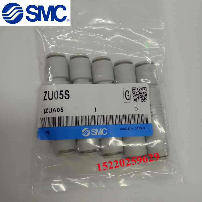 Spot Special New SMC Original Vacuum Generator ZU07S ZU07L ZU05S ZU05L