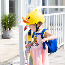 Little yellow duck childrens helmet helmet Roller skating anti-fall protective gear Balance car helmet Male and female baby scooter helmet