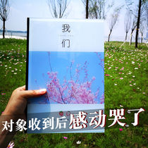  Teachers Day gift female couple birthday album diy handmade souvenir book custom photo book making boyfriend