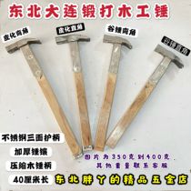 (Promotion)Northeast Liaoning Pihua Valley hammer pure hand forged woodworking sheep horn hammer Stainless steel hammer inlaid