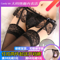 Large-code stockings belt suit female emotional stockings lace tempts underwear ultra-thin long tub fat mm stockings set