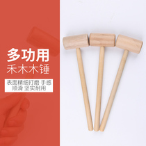  Mini hammer Small woodworking hammer magic piece combination tool diy handmade small wooden mallet percussion tools
