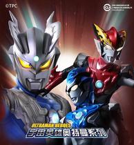 Cosmic hero Ultraman HD childrens early education cartoon cartoon car home 2DVD disc Mandarin 39 episodes