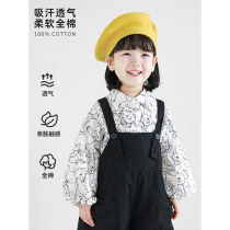 Young Yo-yo Clothing Cartoon Shirts Children Loose Shoulders Bubble Sleeveless Girls Spring 100 Hitch Peter Rabbit Printed Blouse