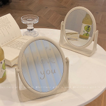 ins wind mesh red makeup mirror Home Desktop Desktop comb Makeup Mirror Student Dorm girl Heart Double Face Mirror Portable