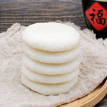 Taizhou specialty farm hand-made glutinous rice blocks white hemp Ciba authentic rice cake ciba Traditional pastry gourmet snacks 500g