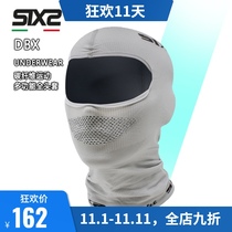 Italian-made SIXS DBX carbon fiber Four Seasons head cover sweating warm ski anti-scented helmet bag head