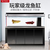 Special fish tank living room large golden crystal Super White household Color Butterfly glass bottom filter light luxury ecological custom Dragon and Fish Tank