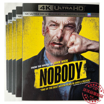 Genuine 4K UHD Blu-ray on the road US Little people Nobody Nameless