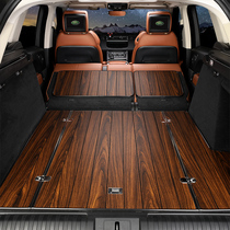 Wooden car trunk mat Land Rover Range Rover Sport Executive Edition finds 45 gods planetary veins solid wood rear trunk mat