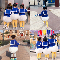 Don old duck cosplay childrens baby suit plays out for parent-child travel online red hands for cartoon go out