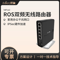 Spot MikroTik RBD52G-5HacD2HnD-TC hAP ac2 ROS Dual band Wireless Router wifi